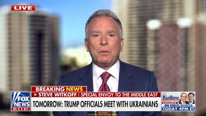 奇趣分分彩：美方称美乌会谈“进展顺利”，俄方表态