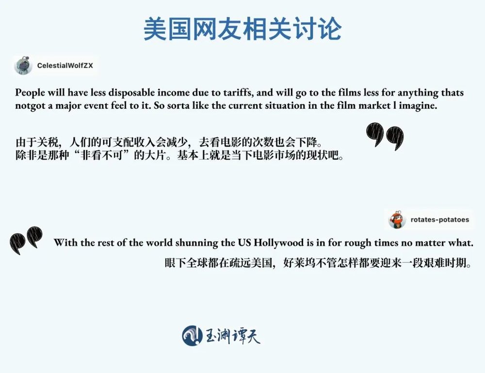 腾讯分分彩:这是一个时代的结束